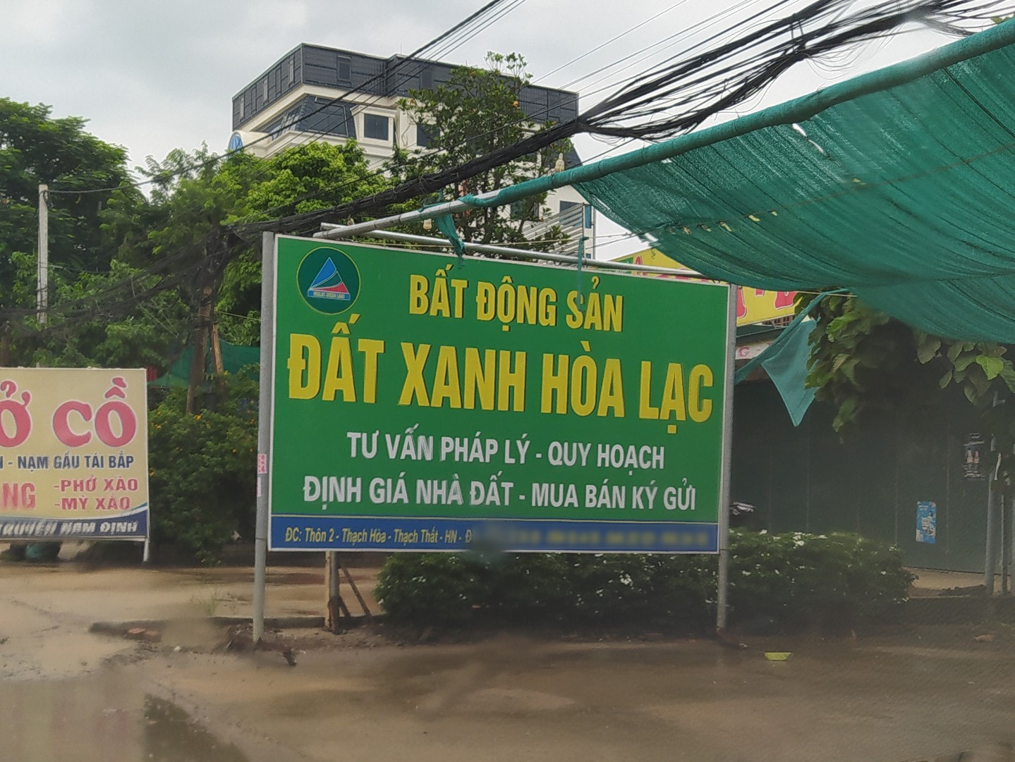 Việc 