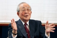 'Vị thánh quản lý' của Nhật Bản - Inamori Kazuo