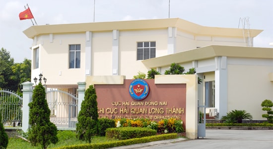 Chi cục Hải quan Long Thành sẽ chuyển đổi thành Chi cục Hải quan Cửa khẩu Cảng Đồng Nai kể từ ngày 15/10/2021 (Hình: website Cục Hải Quan Đồng Nai)