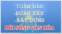 TIN NÓNG CHÍNH PHỦ: Kiện toàn Ban Chỉ đạo phong trào “Toàn dân đoàn kết xây dựng đời sống văn hóa”