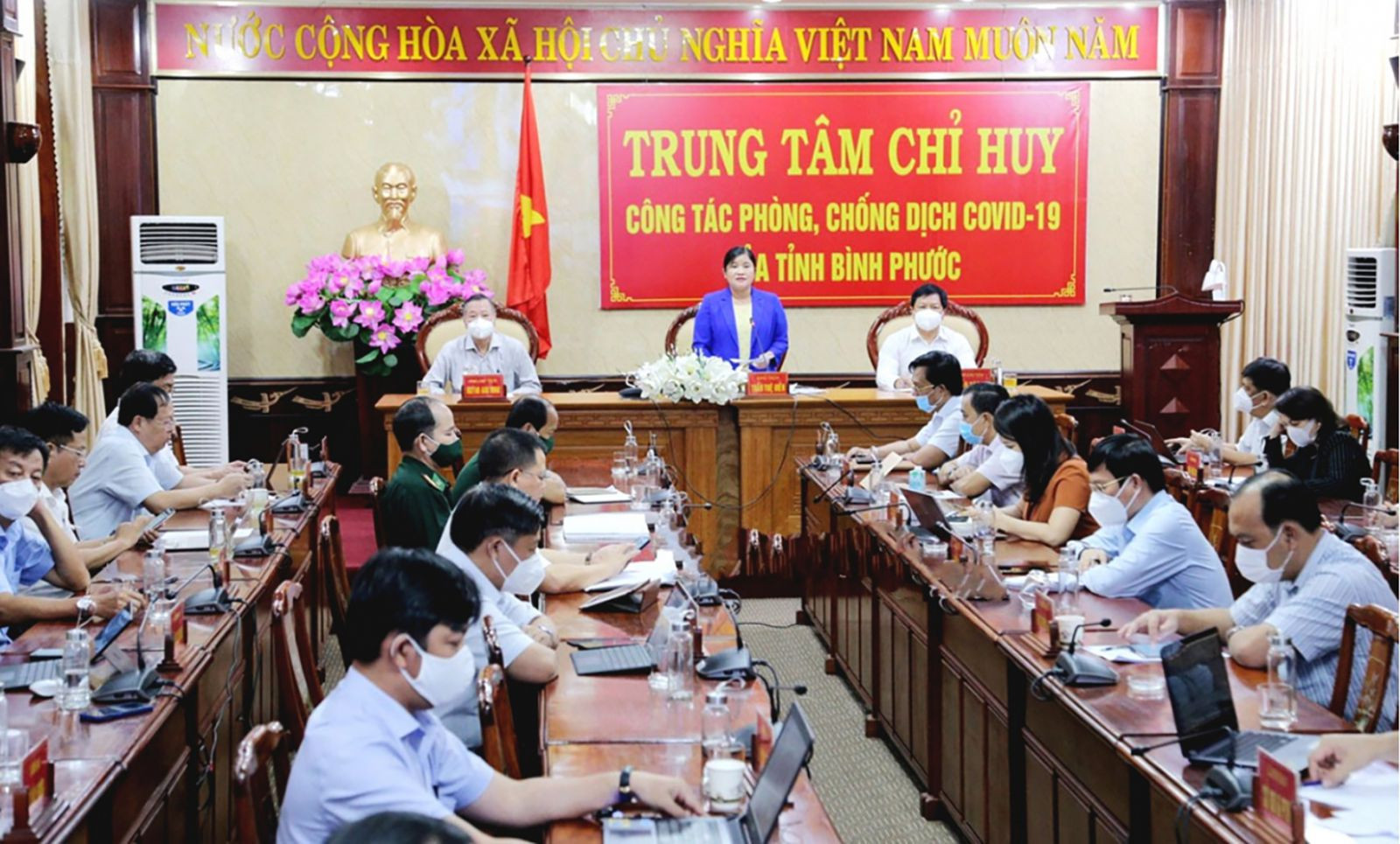  Hội nghị đánh giá tình hình kinh tế - xã hội 9 tháng, triển khai nhiệm vụ quý 4 năm 2021 của tỉnh Bình Phước ngày 8/10/2021