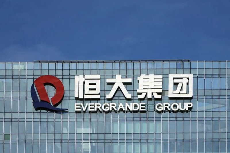 Evergrande 