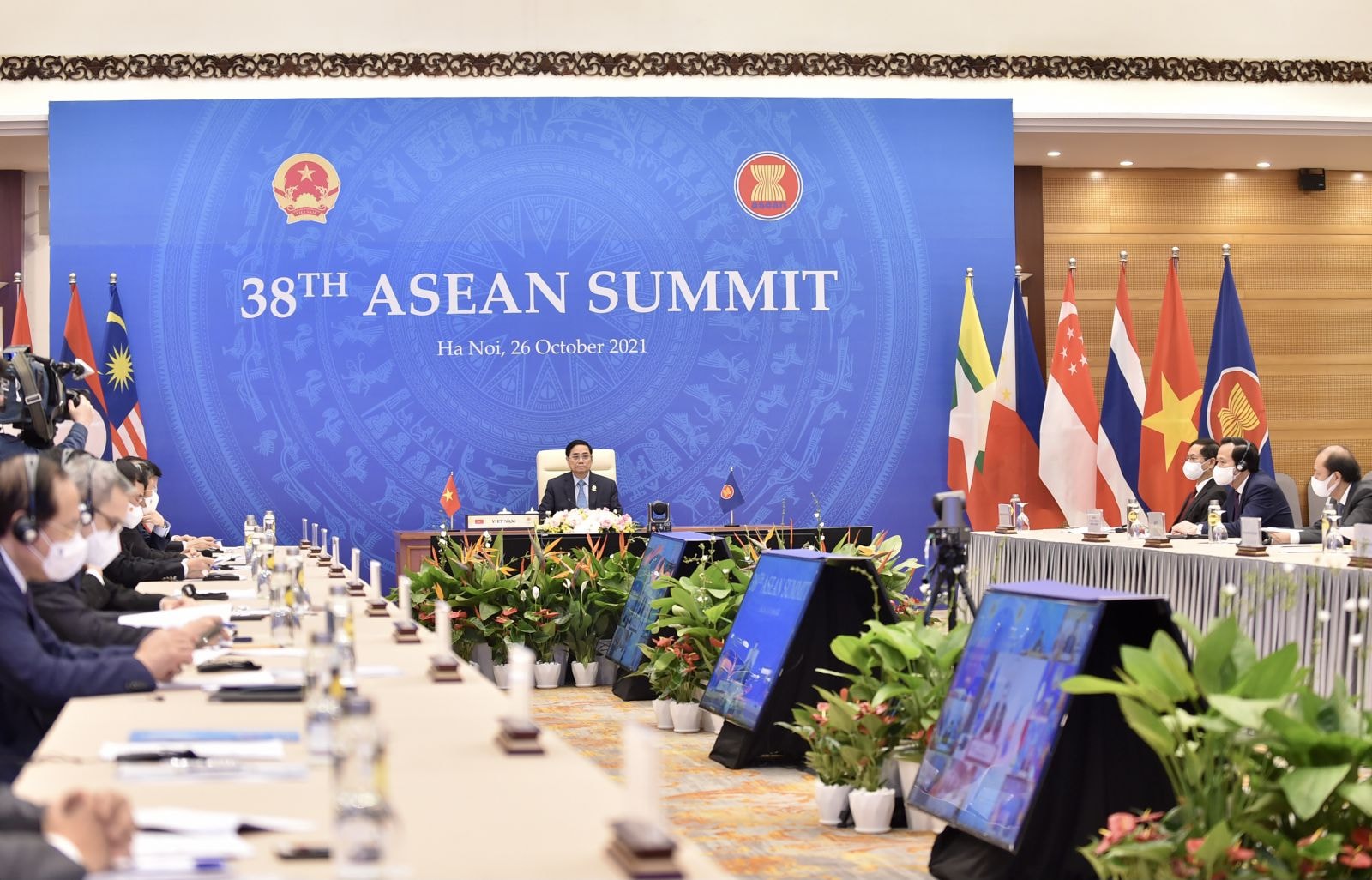 ASEAN là trung tâm sáng kiến đa phương hóa tại châu Á - Thái Bình Dương