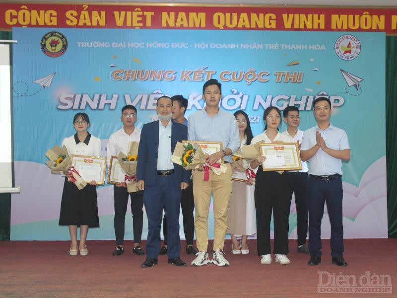 Hai giải khuyến khích