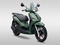 Phiên bản đặc biệt Piaggio Liberty S 2021 ra mắt, giá 61,9 triệu đồng