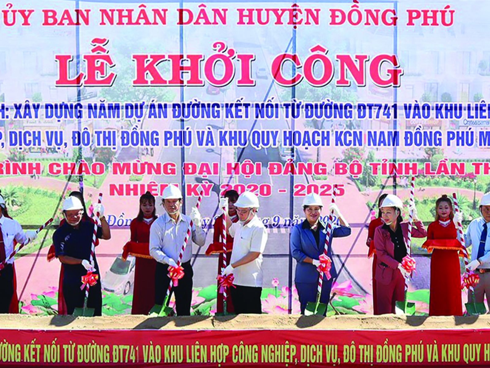  Huyện Đồng Phú (Bình Phước) khởi công xây dựng dự án đường kết nối từ đường ĐT741 vào các khu công nghiệp của tỉnh. 