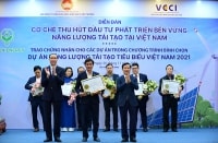 Điện gió Hòa Bình 1: Top 10 dự án Năng lượng tái tạo tiêu biểu 2021