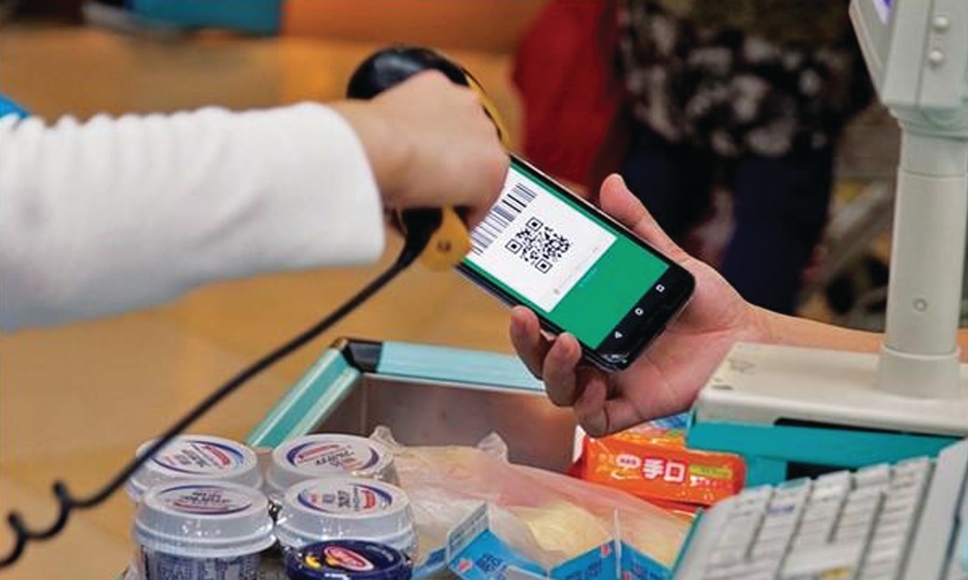  Xác thực điện tử nên được coi là cơ sở hạ tầng mềm cho sự phát triển của tất cả kĩ thuật số và giao dịch số.