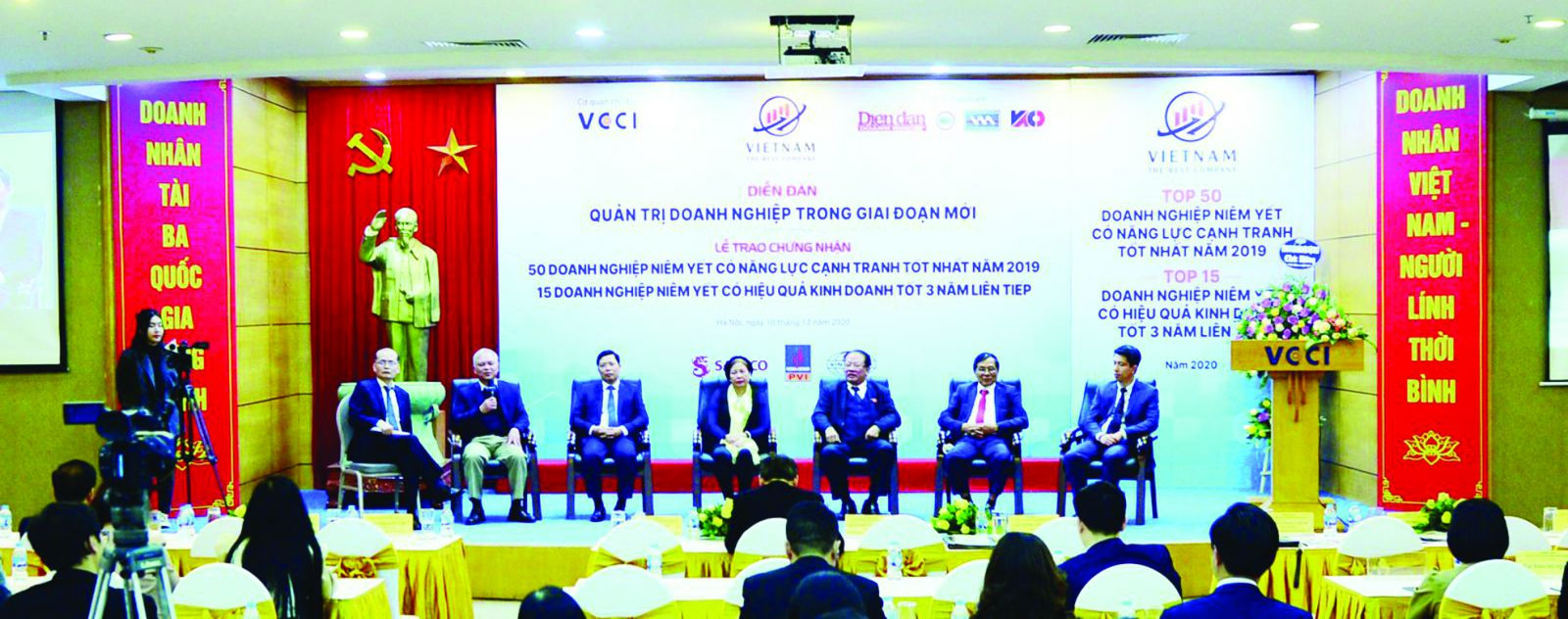  Diễn đàn Quản trị Doanh nghiệp trong giai đoạn mới do Tạp chí Diễn đàn Doanh nghiệp tổ chức năm 2020.