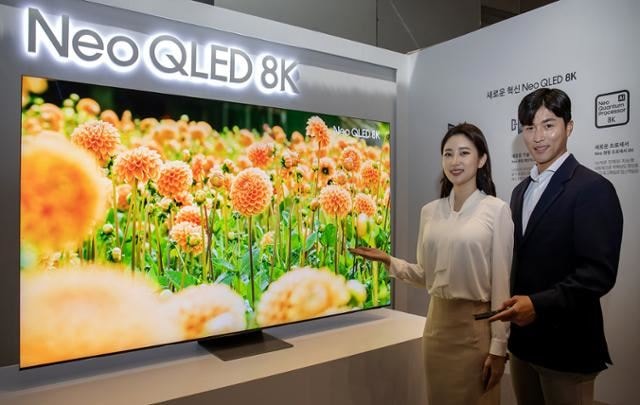 Neo QLED TV của Samsung.