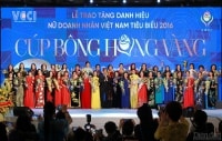 Hội nghị Nữ lãnh đạo doanh nghiệp và Lễ Trao tặng danh hiệu Nữ doanh nhân Việt Nam tiêu biểu