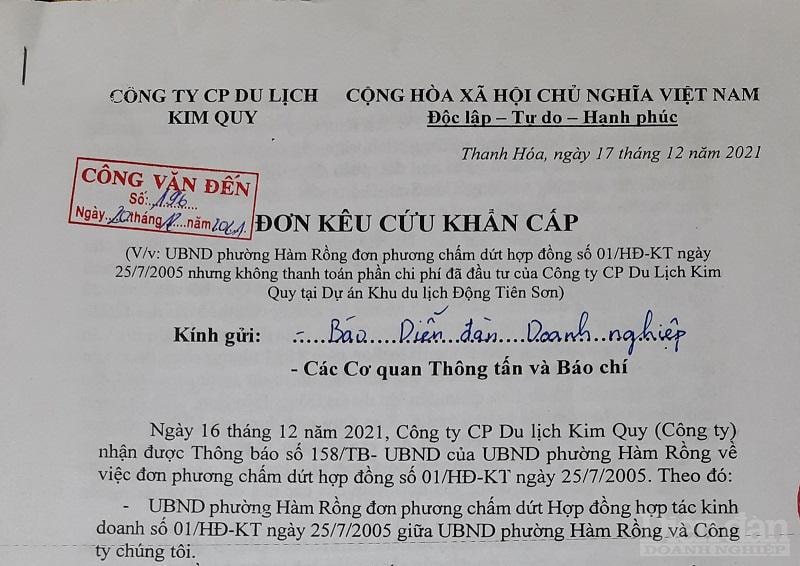 Đơn thư kêu cứu của Công ty Kim Quy - Ảnh: GIA NGUYỄN