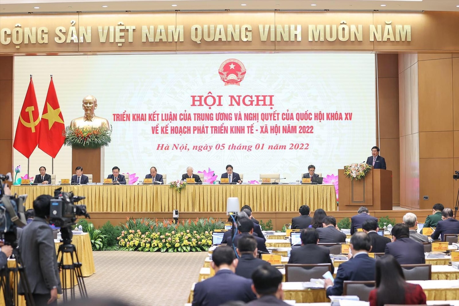 Năm 2022 là năm có ý nghĩa quan trọng, tạo nền tảng thực hiện các mục tiêu của Kế hoạch 5 năm 2021-2025