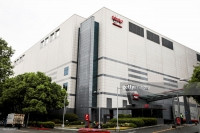 TSMC “chơi lớn”!