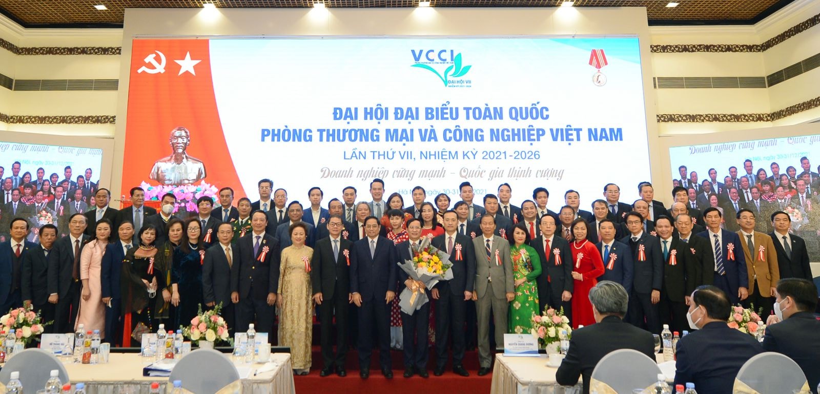 Ban chấp hành VCCI khóa VII hầu hết là những doanh nhân tiêu biểu, trong đó có lãnh đạo nhiều doanh nghiệp lớn, đầu ngành có đóng góp quan trọng đối với kinh tế xã hội của đất nước.