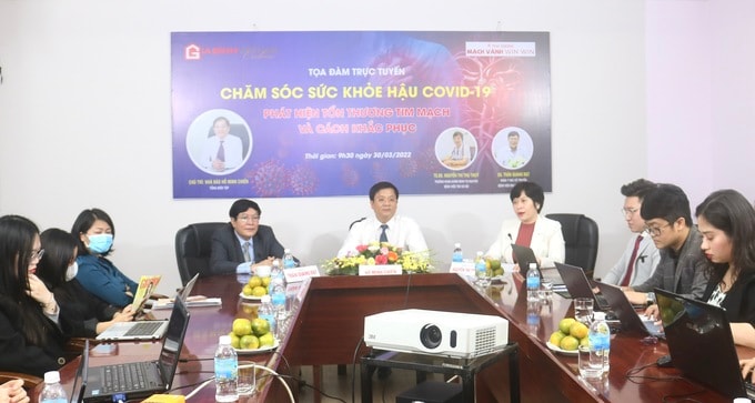 Tọa đàm 