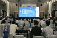 PAPI 2021: Tiếp cận thông tin về đất đai của người dân còn rất hạn chế