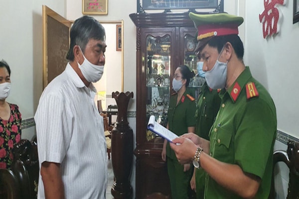 ngày 4/6/2021, Cơ quan CSĐT Công an tỉnh Phú Yên đã khởi tố, bắt tạm giam ông Nguyễn Chí Hiến và bà Nguyễn Thị Nở (nguyên phó giám đốc Sở Tài chính tỉnh Phú Yên) về tội 