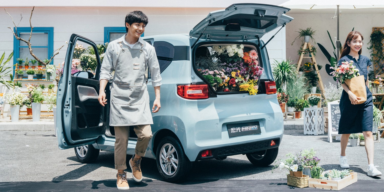 Mẫu xe điện mini của SAIC-GM-Wuling Automobile sẽ được bán tại Indonesia.