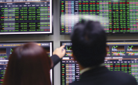 Thực hiện IFRS: Chi phí đầu tư hay cơ hội của doanh nghiệp?