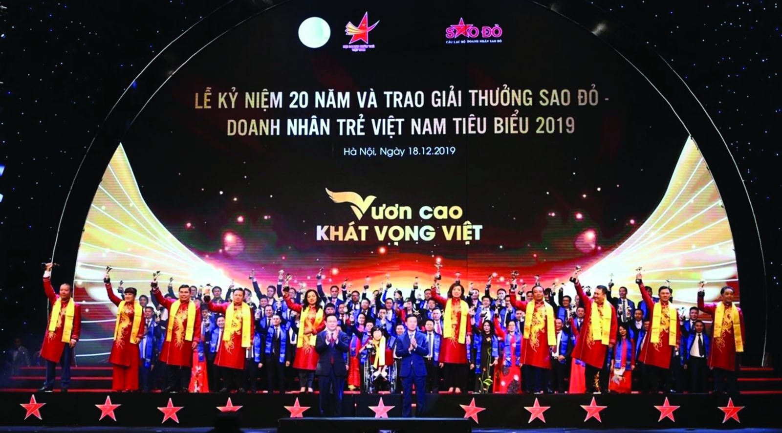  Lãnh đạo Đảng, Nhà nước trao Giải thưởng Sao Đỏ cho 10 doanh nhân tiêu biểu năm 2019.