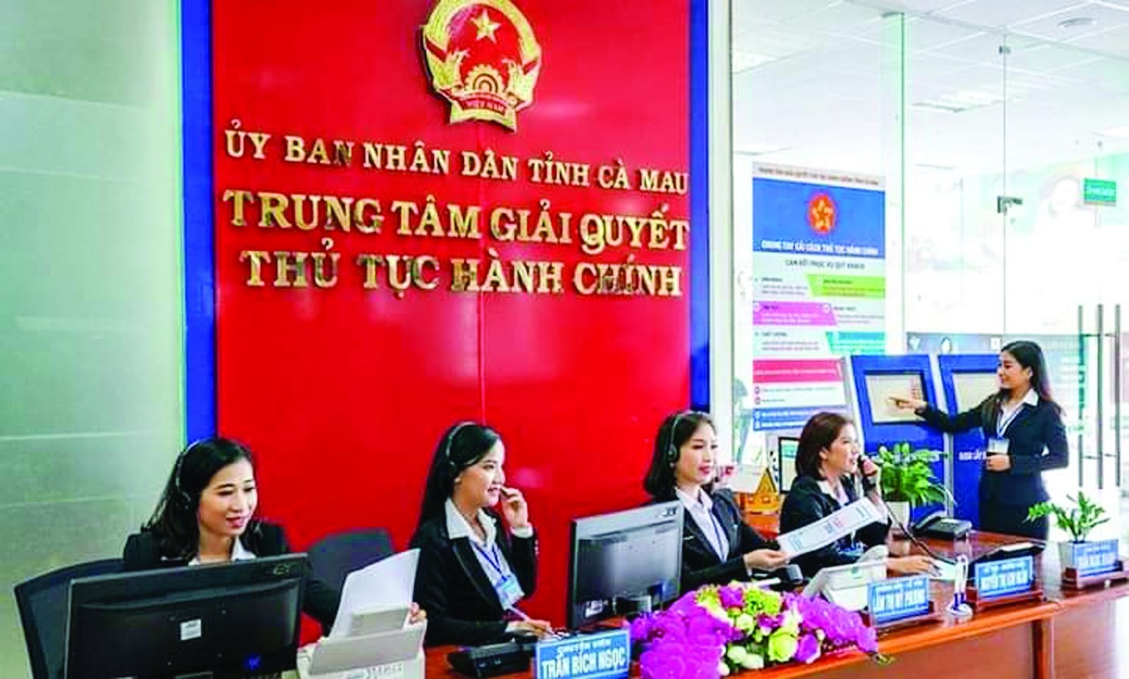   Trung tâm Giải quyết thủ tục hành chính tỉnh Cà Mau góp phần cải thiện, nâng cao chỉ số cải cách hành chính, chỉ số năng lực cạnh tranh cấp tỉnh, tạo niềm tin cho người dân, doanh nghiệp đối với cơ quan hành chính nhà nước.