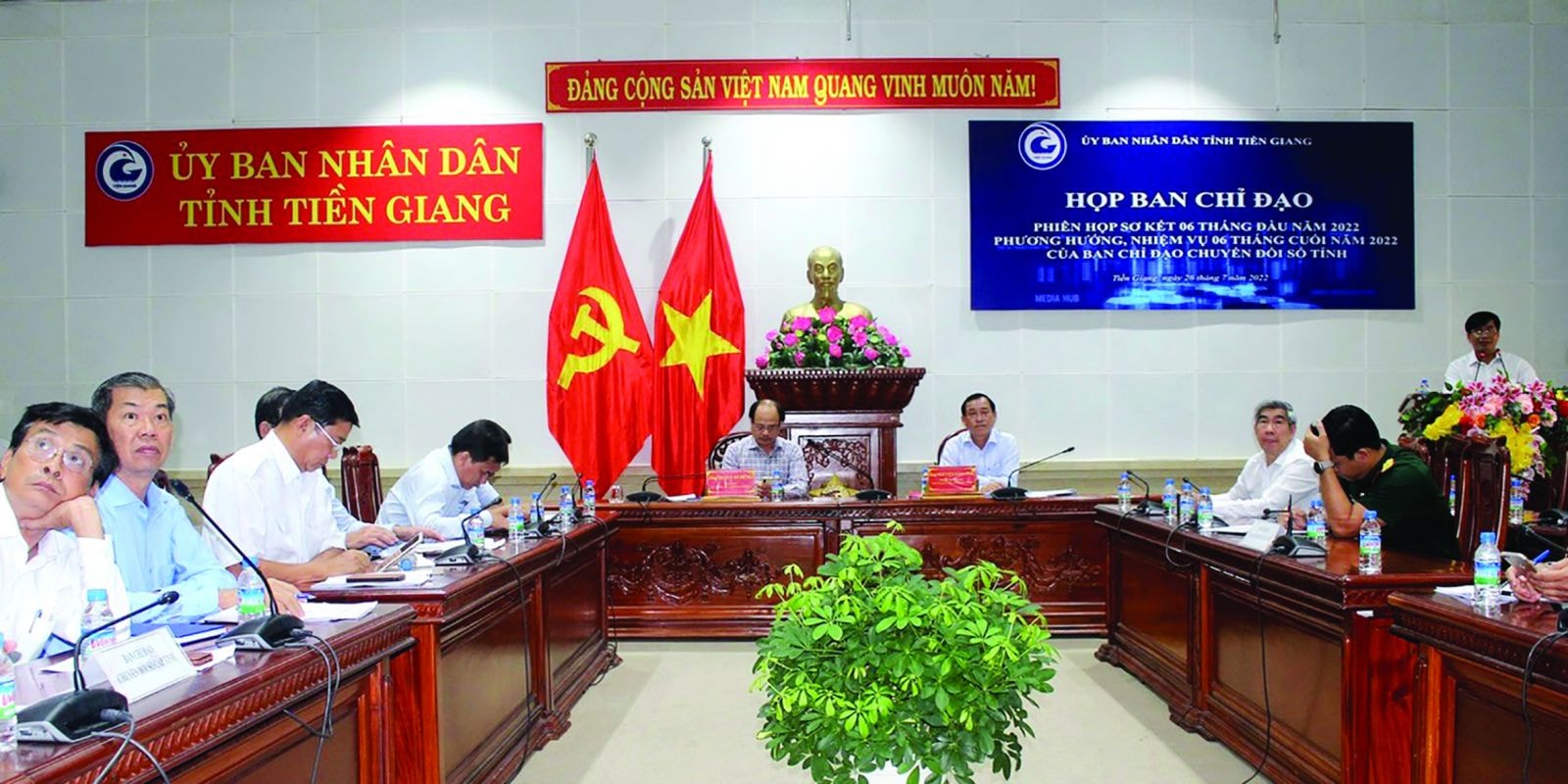  Tỉnh Tiền Giang luôn coi chuyển đổi số là một nhiệm vụ trọng tâm trong công tác điều hành.