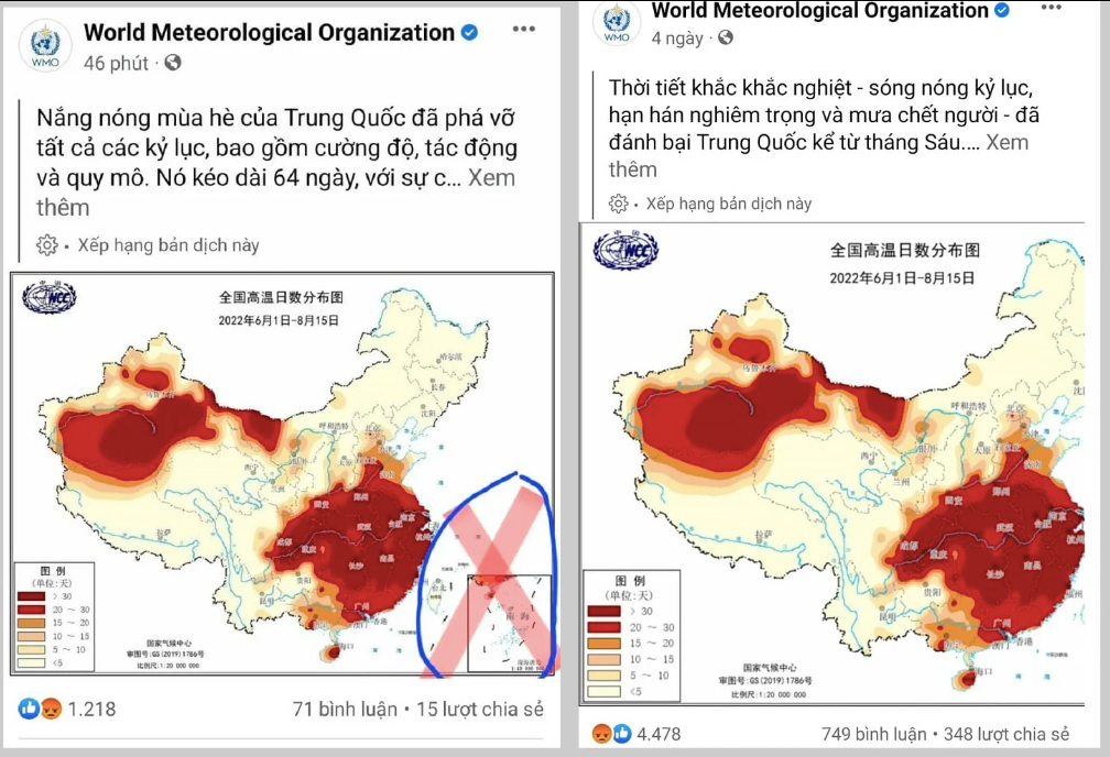 Bài đăng của WMO trước và sau khi chỉnh sửa hình ảnh và link đính kèm, ngày 22/8 và 25/8. (Ảnh chụp màn hình/World Meteorological Organization/Facebook)br class=