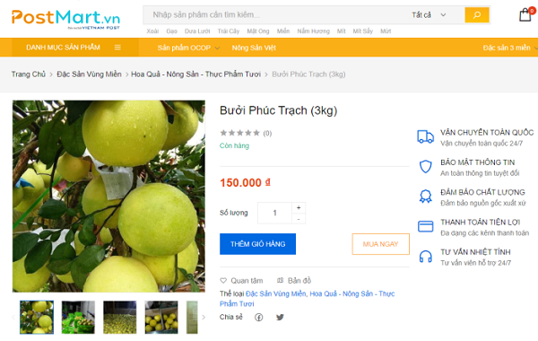 Gian hàng bưởi Phúc Trạch trên sàn thương mại điện tử Postmart. Ảnh: Quỳnh Trang