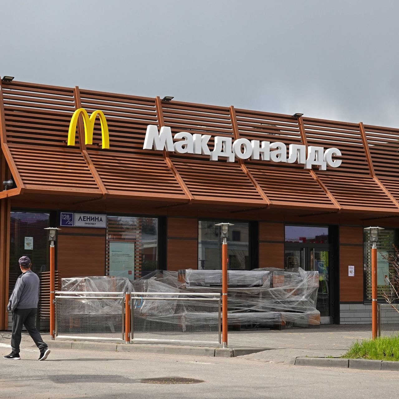 McDonald’s có kế hoạch mở dần các nhà hàng trong vòng hai tháng tới tại Kyiv