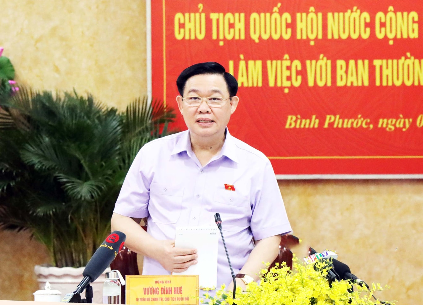 Chủ tịch Quốc hội 