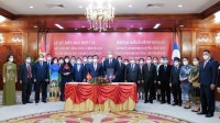 10/08: Hội nghị xúc tiến đầu tư Hà Nội - Vientiane