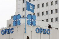 Giá dầu sụt giảm và vấn đề sống còn với OPEC