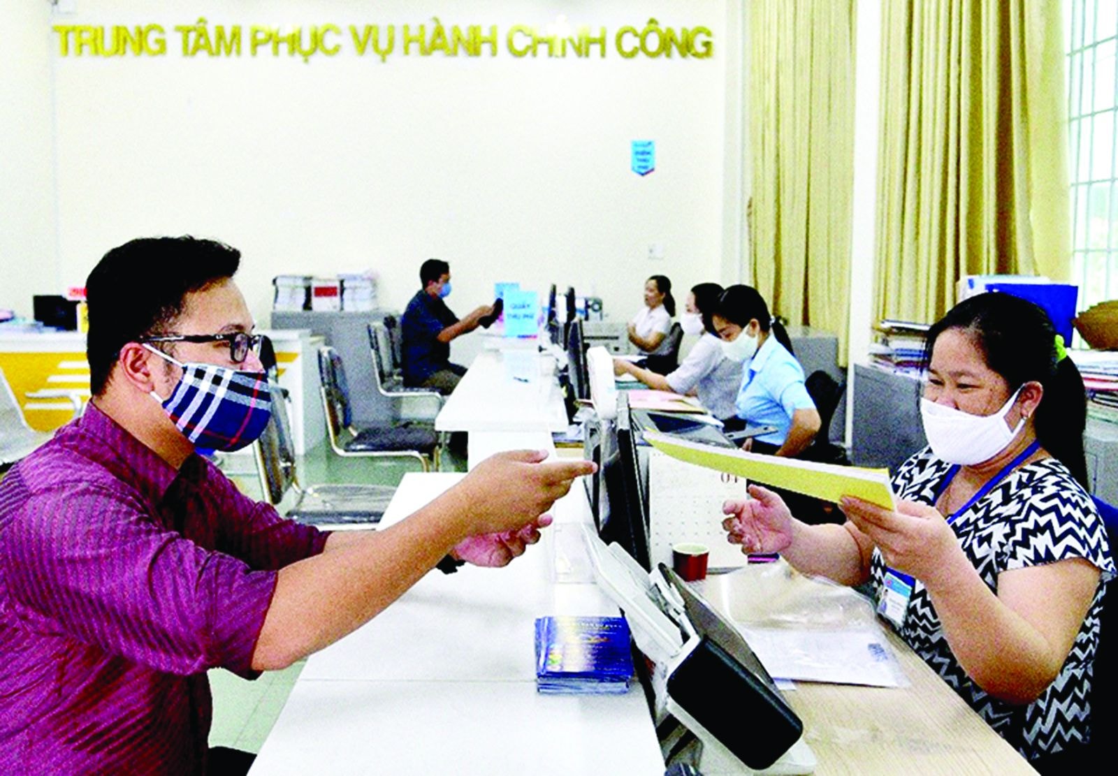  Trung tâm Phục vụ hành chính công tỉnh Kiên Giang