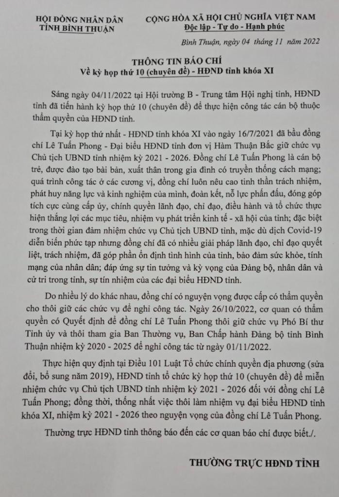 Thông cáo báo chi