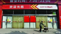 Lotte “dồn lực” vào Việt Nam