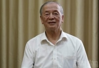 Hoá giải 