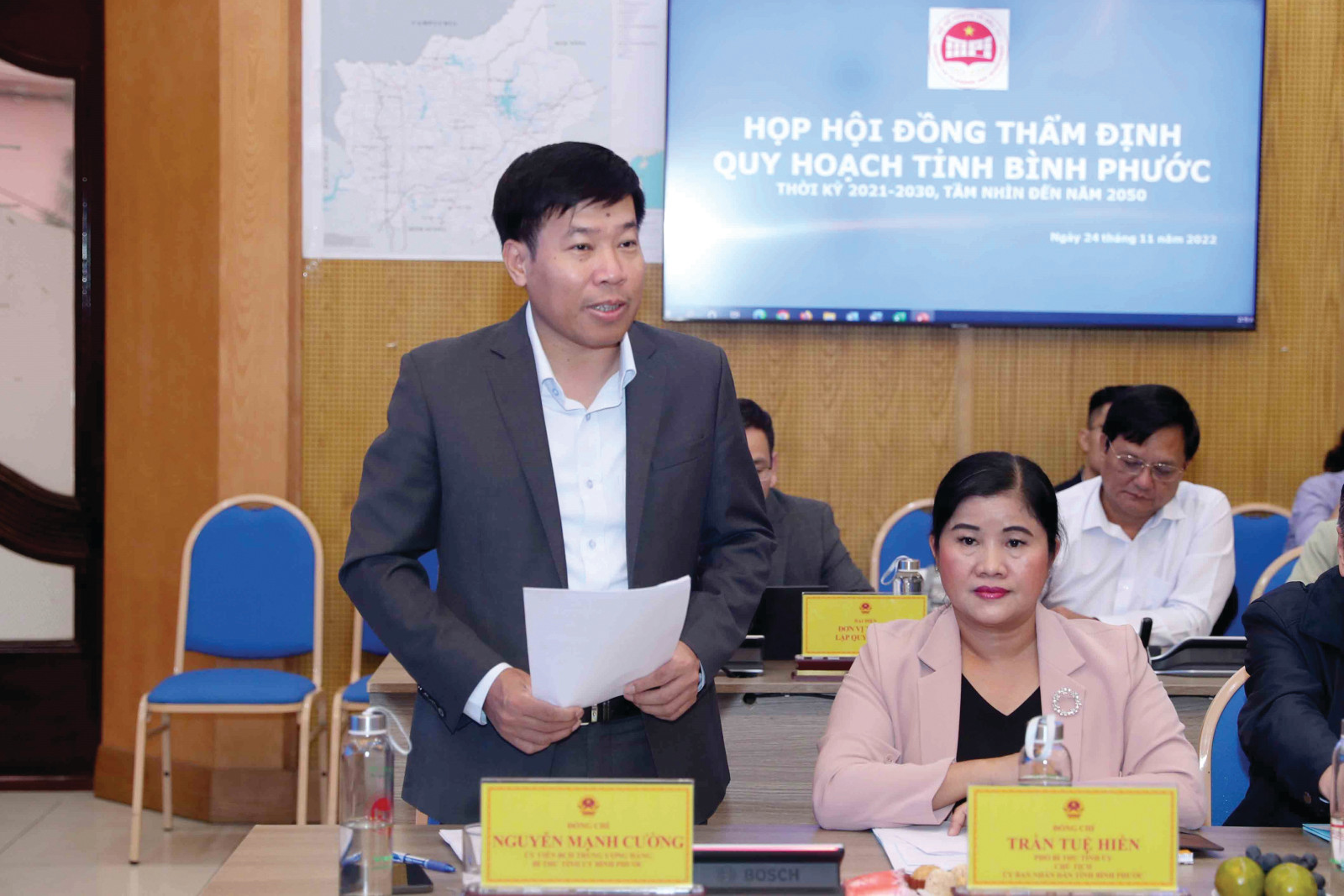  Phiên họp thẩm định quy hoạch tỉnh Bình Phước thời kỳ 2021-2030, tầm nhìn đến năm 2050 diễn ra chiều ngày 24/11/2022