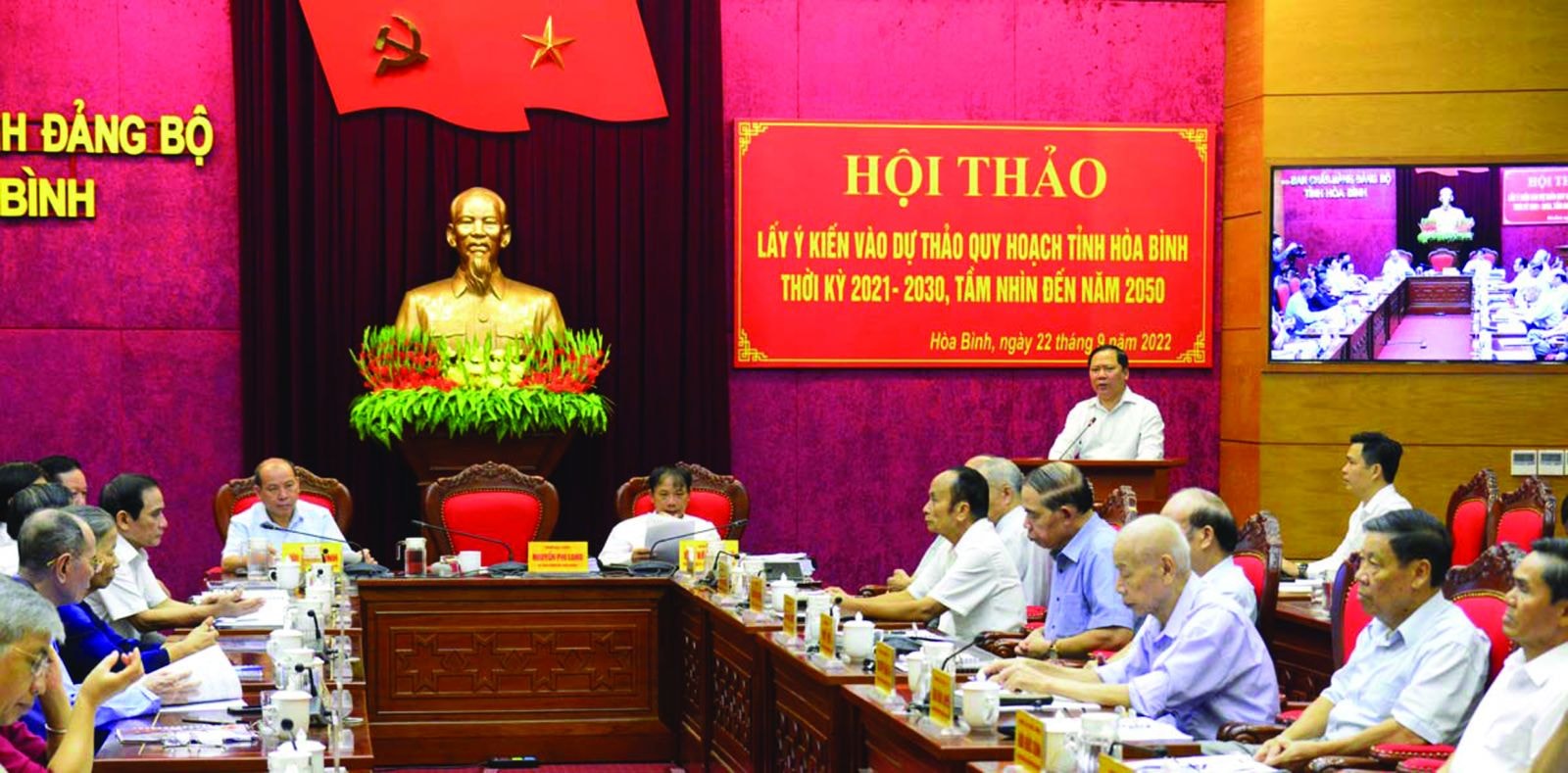  Toàn cảnh Hội thảo Quy hoạch tỉnh Hoà Bình thời kỳ 2021-2030, tầm nhìn đến năm 2050.