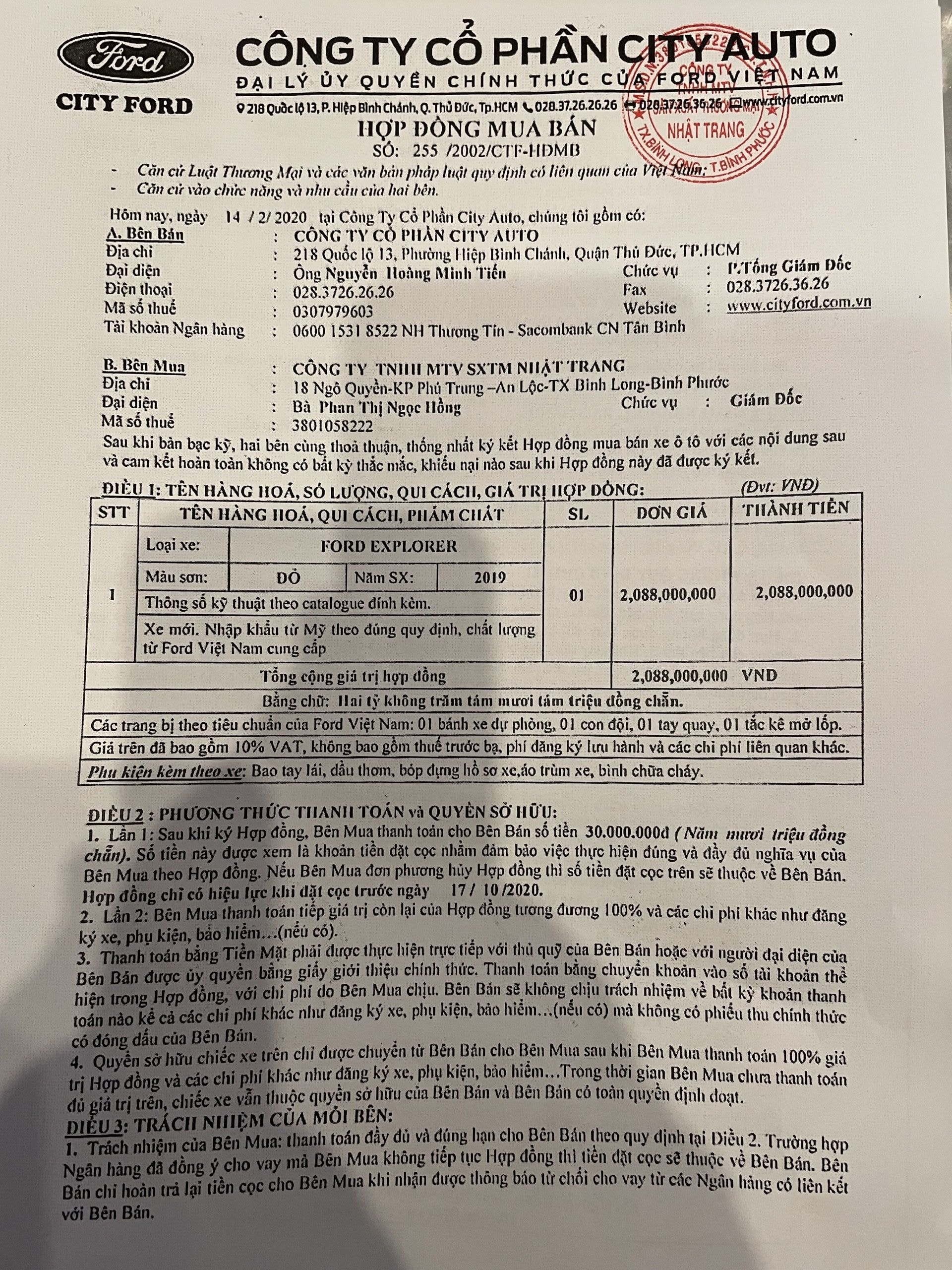 Công ty TNHH MTV SX-TM Nhật Trang (Cty Nhật Trang), năm 2020, Công ty Nhật Trang có mua 1 chiếc xe ô tô nhãn hiệu Ford Explorer của Công ty Cổ phần City Auto (City Auto - Đại lý uỷ quyền Ford Việt Nam); Địa chỉ: 218 Quốc lộ 13, phường Hiệp Bình Chánh, quận Thủ Đức (nay là TP.Thủ Đức).