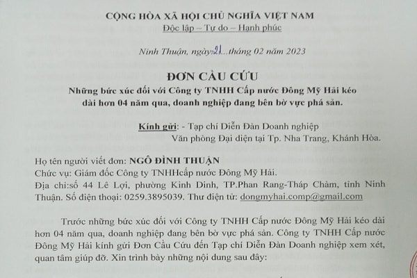 Đơn cầu cứu của Công ty TNHH Cấp nước Đông Mỹ Hải gửi đến Diễn đàn Doanh nghiệp