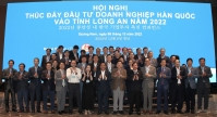 Long An: Đẩy mạnh thu hút đầu tư doanh nghiệp Hàn Quốc