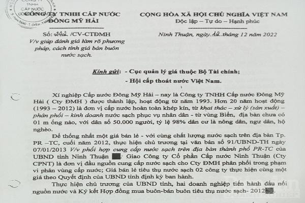 Quá bế tắc, Công ty TNHH Cấp nước Đông Mỹ Hải phải cầu cứu Bộ Tài chính.