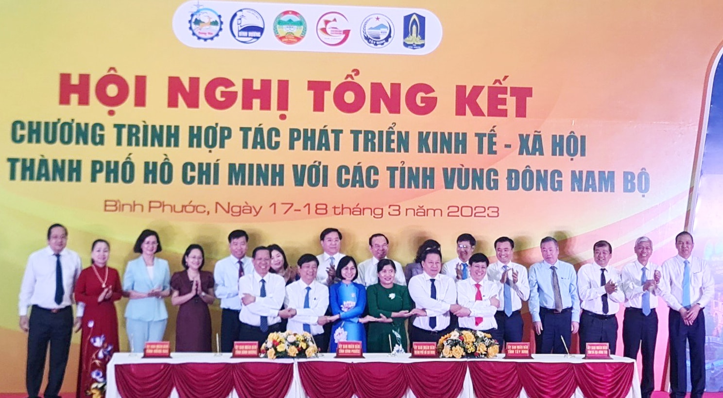 6 tỉnh, thành phố vùng Đông Nam Bộ ký kết thỏa thuận hợp tác phát triển kinh tế - xã hội năm 2023