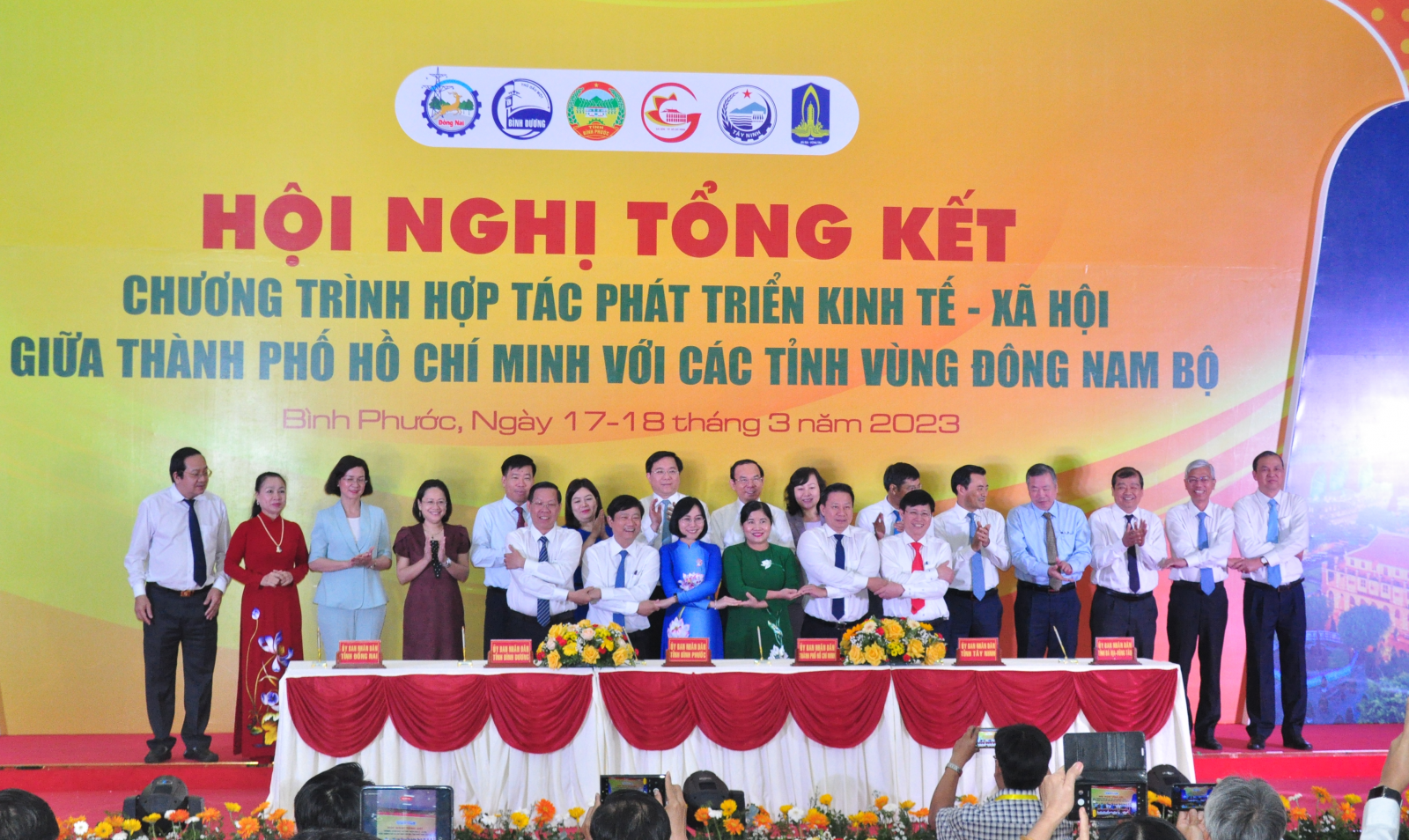 Lãnh đạo 7 địa phương vùng Đông Nam Bộ ký kết chương trình hợp tác phát triển giai đoạn 2023-2025.