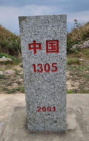 cột mốc toạ độ 1305