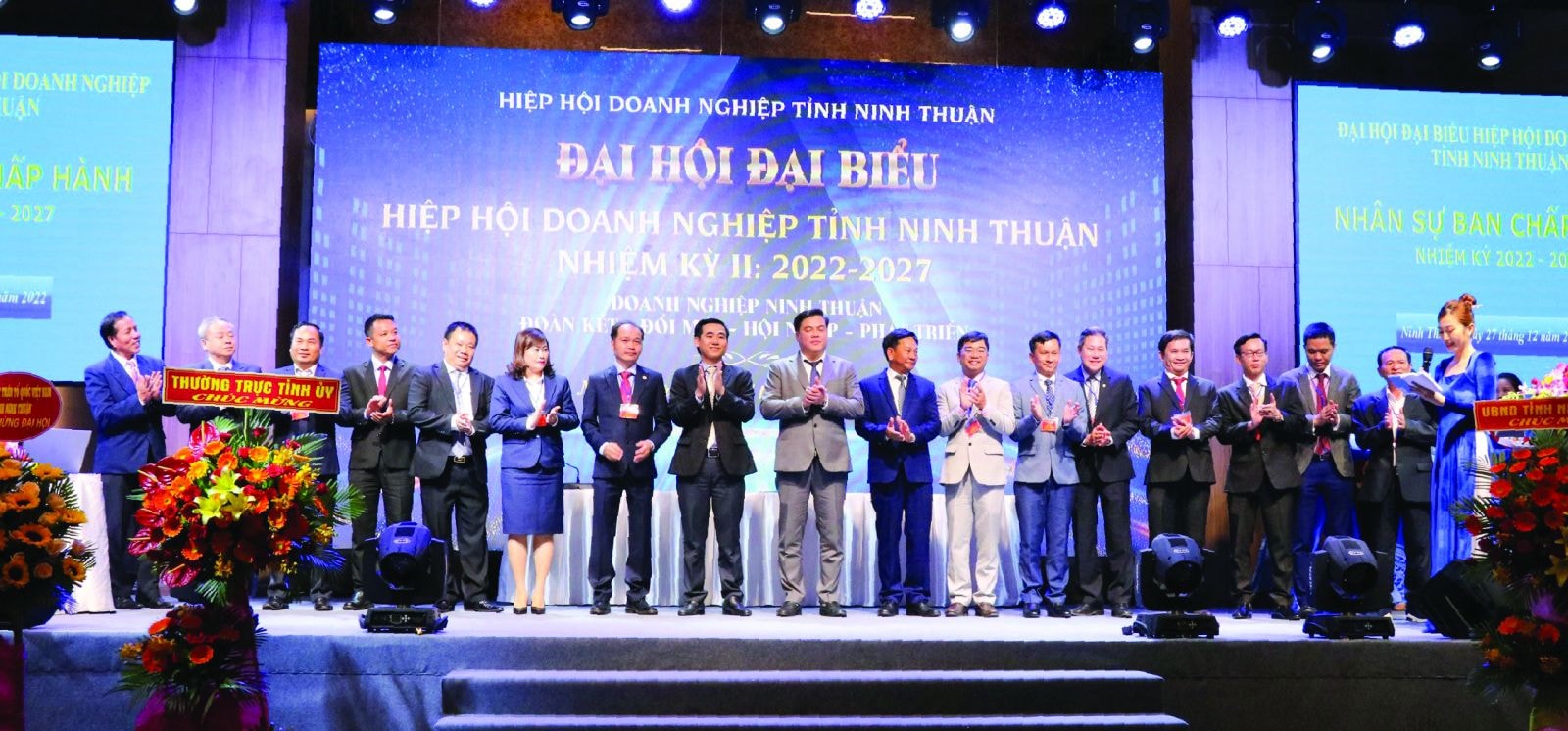  Đại hội đại biểu Hiệp hội doanh nghiệp tỉnh nhiệm kỳ II, năm 2022 - 2027