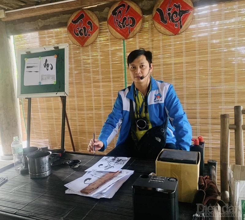 Giảng viên Lê Trường Sơn - Trường Đại học Quản lý và Công nghệ Hải Phòng