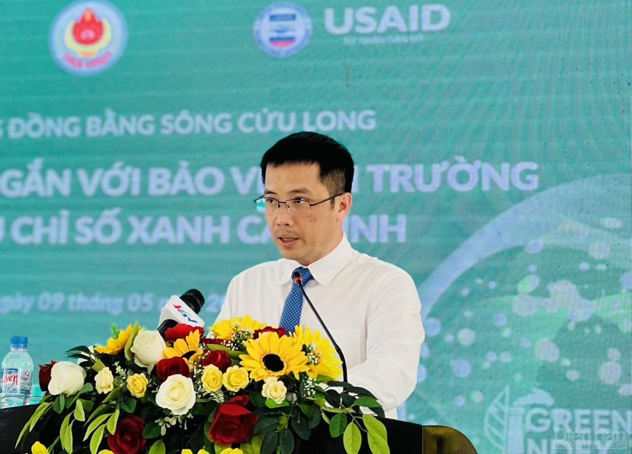 ông Đậu Anh Tuấn, Phó tổng thư ký VCCI.