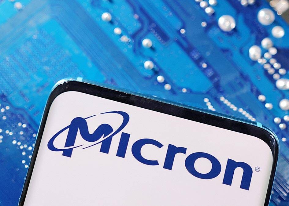 Micron Technology là nguyên nhân tiếp theo của cuộc chiến công nghệ Mỹ-Trung.